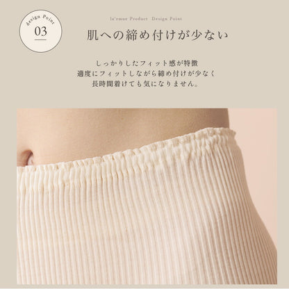 oga-shorts-long