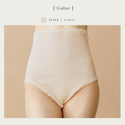 oga-shorts-long