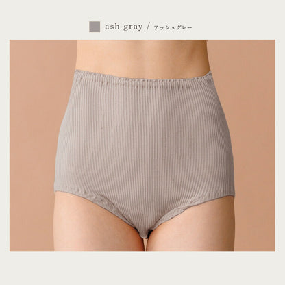 100% organic cotton shorts long oga-shorts-long 