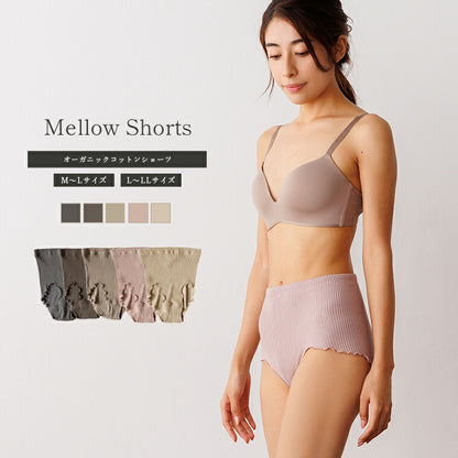 oga-shorts-me