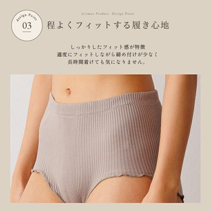 oga-shorts-me