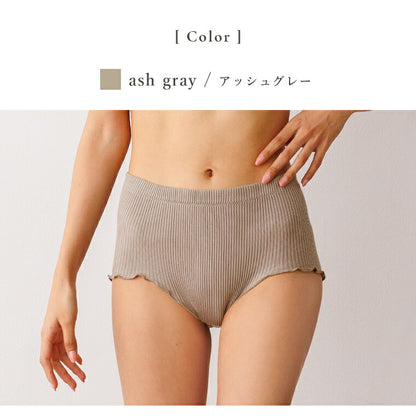 oga-shorts-me