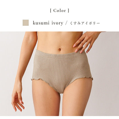 oga-shorts-me