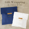 ラッピング01 wrapping01