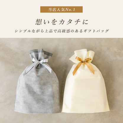 wrapping02