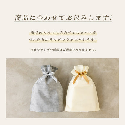 wrapping02