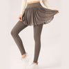 スカート付きレギンス r022