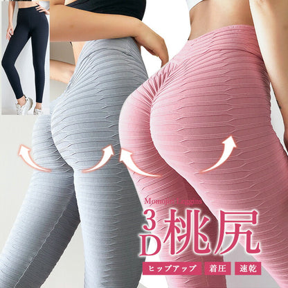 r0233