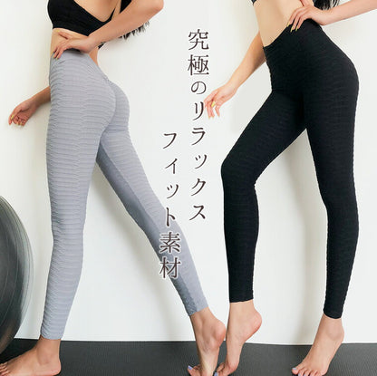 r0233