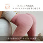 レギンス r0233