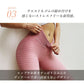 レギンス r0233