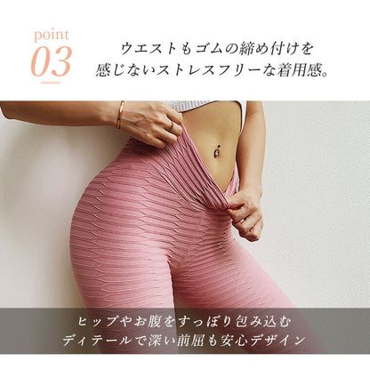 r0233