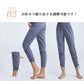 パンツ r049