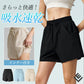 吸水速乾ショートパンツ r149