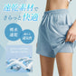 吸水速乾ショートパンツ r149