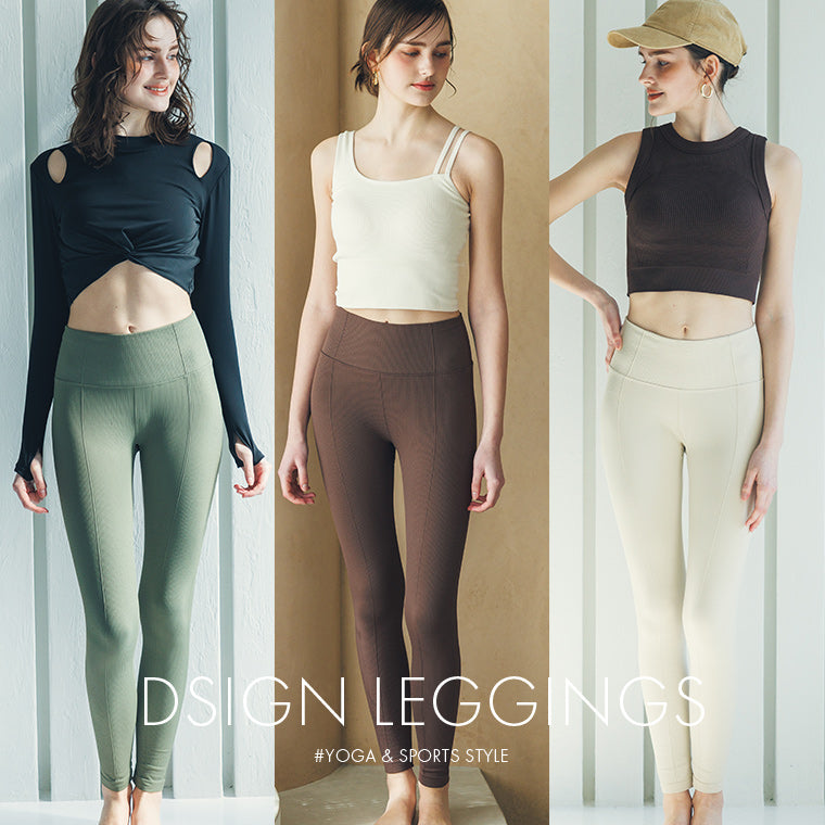 【ふるさと割】 Leeche stylydesign – 21 Page – レッグウェア