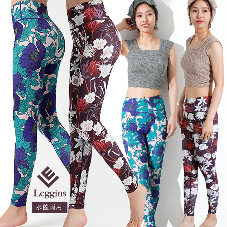 Lee.che リーチェ ヨガ ピラティス ウェア 柄レギンス r181 – stylydesign