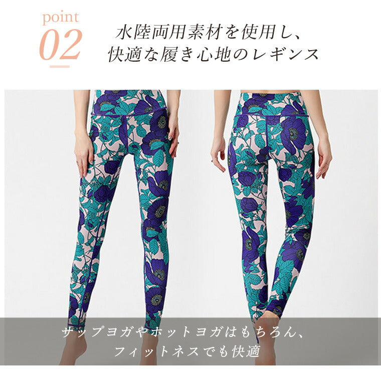 Lee.che リーチェ ヨガ ピラティス ウェア 柄レギンス r181