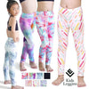 子供用レギンス r261