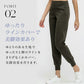 パンツ r272