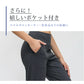 パンツ r272