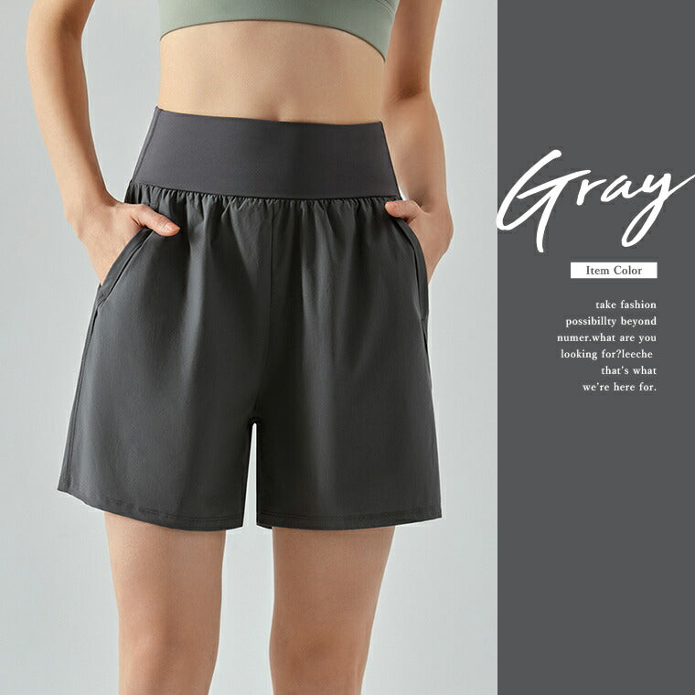 Lee.che リーチェ ヨガ ピラティス ウェア ショートパンツ r275