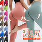 美尻レギンス 19色 r277