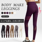 Leggings r279 