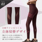 Leggings r279 
