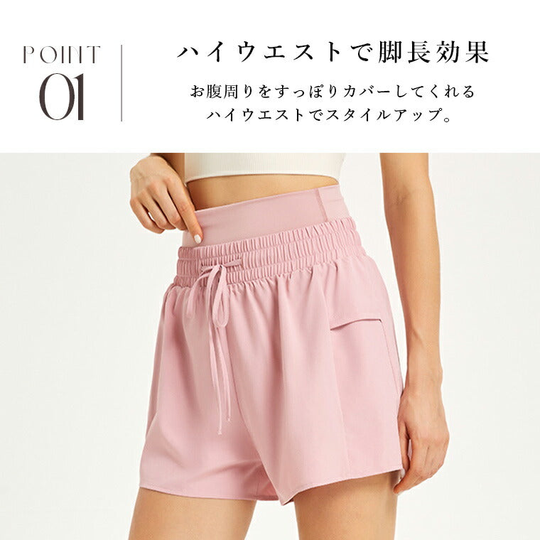 bless n°27 ウエストリブ　ショートパンツ bless n° ショートパンツ bless n°27 ウエストリブ ショートパンツ