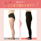 ロング丈レギンス 16色 r365