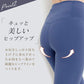 ロング丈レギンス 16色 r365