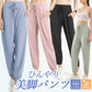 パンツ r378