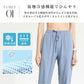 パンツ r378
