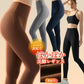 裏起毛レギンス r399