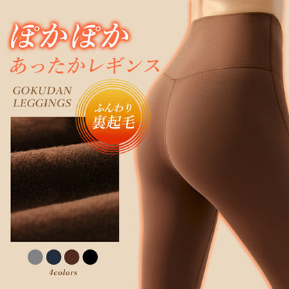 r399