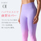 美尻レギンス r411