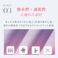 美尻レギンス r411