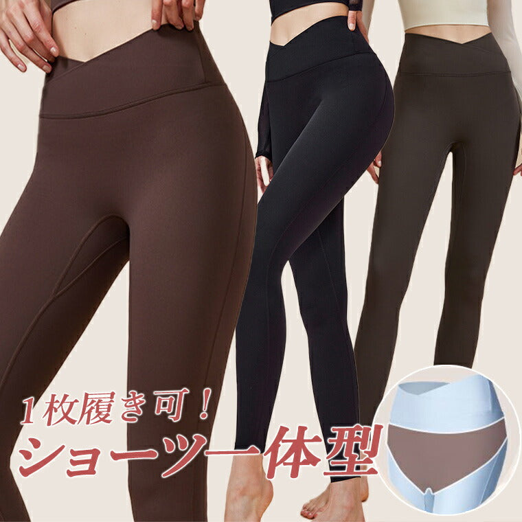 Lee.che リーチェ ヨガ ピラティス ウェア レギンス r416 – stylydesign