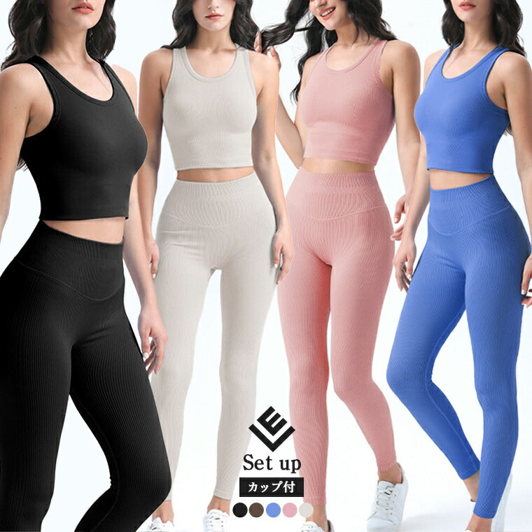 Lee.che ヨガウェア トップス ブラトップ カップ付き タンク