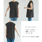 トップス sd005