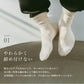 Organic cotton socks sd008 