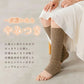 Leg warmers heel care sd009