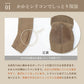 Leg warmers heel care sd009