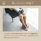 Leg warmers heel care sd009