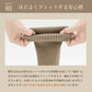 Leg warmers heel care sd009