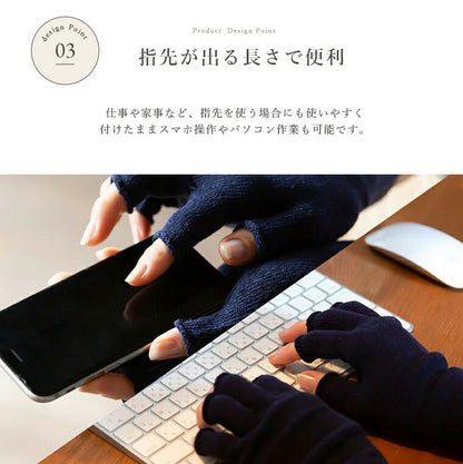 silkhandw