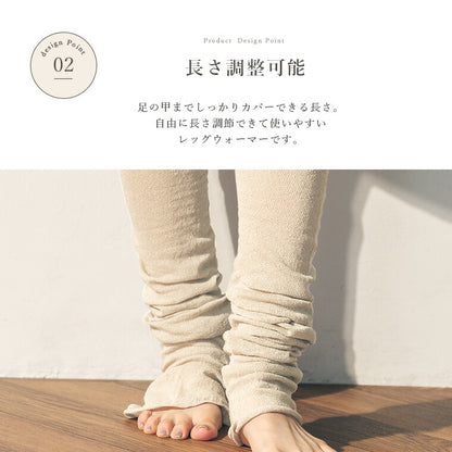 silkleg-a
