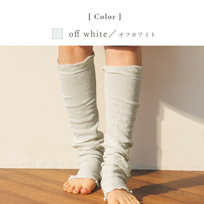 silkleg-a