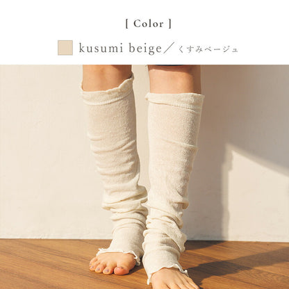 silkleg-a